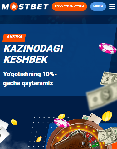 Kazino bonuslari va bepul aylanishlar
