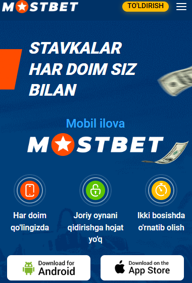 Mostbet ilovasini qanday yuklab olish mumkin